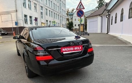 Mercedes-Benz S-Класс, 2008 год, 1 500 000 рублей, 7 фотография