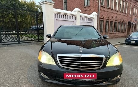 Mercedes-Benz S-Класс, 2008 год, 1 500 000 рублей, 5 фотография