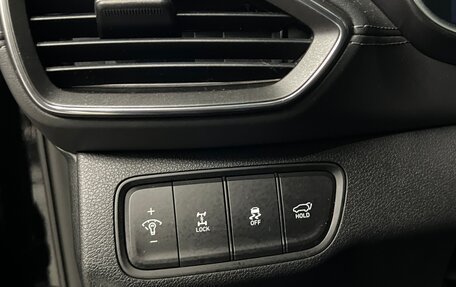 Hyundai Santa Fe IV, 2020 год, 2 900 000 рублей, 15 фотография