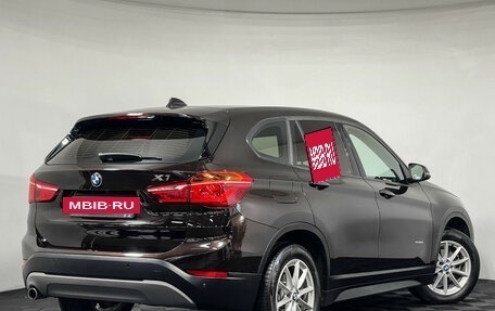 BMW X1, 2016 год, 3 097 000 рублей, 2 фотография