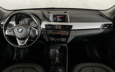 BMW X1, 2016 год, 3 097 000 рублей, 11 фотография