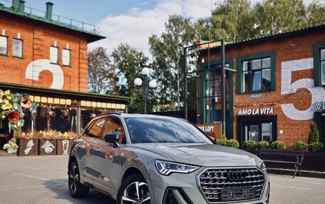 Audi Q3, 2026 год, 4 000 000 рублей, 5 фотография