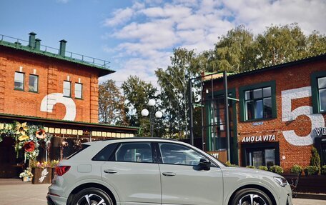 Audi Q3, 2026 год, 4 000 000 рублей, 6 фотография