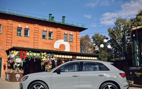 Audi Q3, 2026 год, 4 000 000 рублей, 10 фотография
