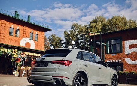 Audi Q3, 2026 год, 4 000 000 рублей, 7 фотография