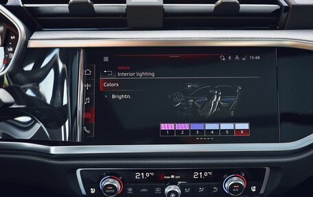 Audi Q3, 2026 год, 4 000 000 рублей, 26 фотография