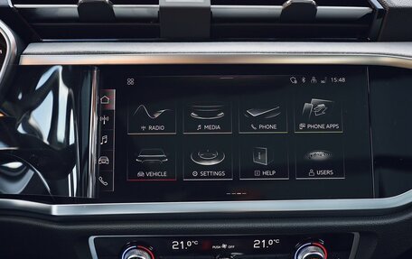 Audi Q3, 2026 год, 4 000 000 рублей, 27 фотография