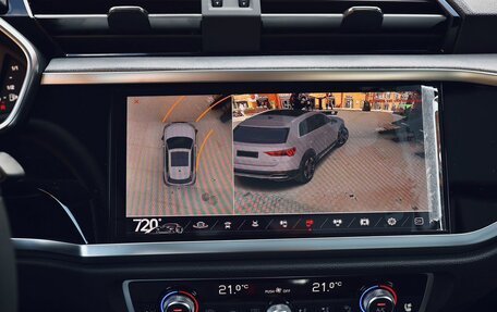 Audi Q3, 2026 год, 4 000 000 рублей, 24 фотография