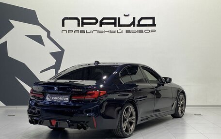 BMW 5 серия, 2019 год, 4 749 900 рублей, 4 фотография