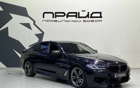 BMW 5 серия, 2019 год, 4 749 900 рублей, 3 фотография