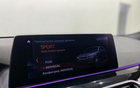 BMW 5 серия, 2019 год, 4 749 900 рублей, 19 фотография