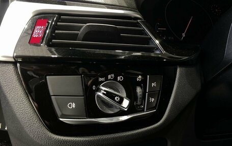 BMW 5 серия, 2019 год, 4 749 900 рублей, 15 фотография