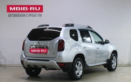 Renault Duster I рестайлинг, 2017 год, 1 499 000 рублей, 2 фотография