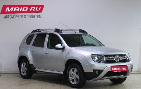 Renault Duster I рестайлинг, 2017 год, 1 499 000 рублей, 3 фотография
