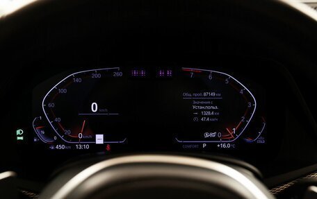 BMW X5, 2019 год, 6 330 000 рублей, 17 фотография