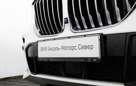 BMW X5, 2019 год, 6 330 000 рублей, 33 фотография