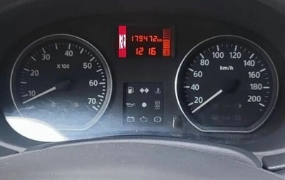 Renault Logan I, 2013 год, 350 000 рублей, 1 фотография