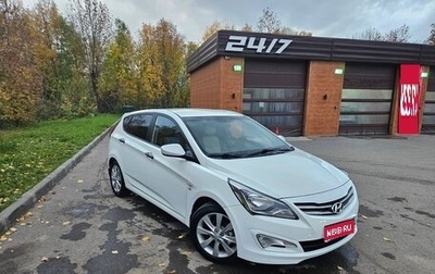 Hyundai Solaris II рестайлинг, 2015 год, 890 000 рублей, 1 фотография