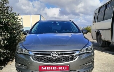 Opel Astra K, 2019 год, 1 320 000 рублей, 1 фотография