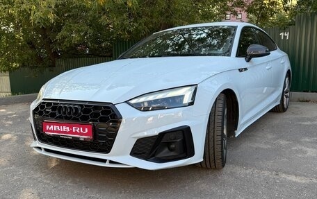 Audi A5, 2021 год, 4 100 000 рублей, 1 фотография