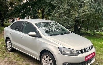 Volkswagen Polo VI (EU Market), 2010 год, 610 000 рублей, 1 фотография
