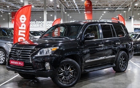 Lexus LX III, 2012 год, 4 049 000 рублей, 1 фотография