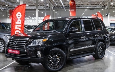 Lexus LX III, 2012 год, 4 049 000 рублей, 1 фотография