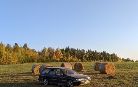 Subaru Legacy VII, 1991 год, 299 000 рублей, 1 фотография