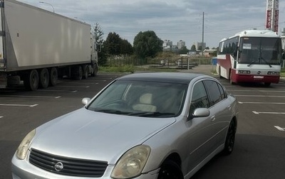 Nissan Skyline, 2001 год, 265 000 рублей, 1 фотография