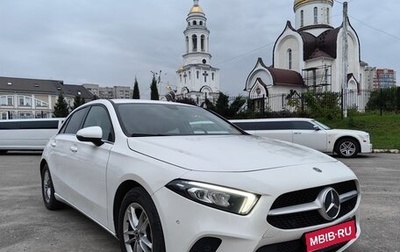 Mercedes-Benz A-Класс, 2018 год, 2 200 000 рублей, 1 фотография