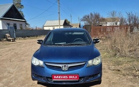 Honda Civic VIII, 2008 год, 560 000 рублей, 1 фотография