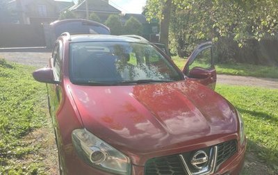 Nissan Qashqai, 2010 год, 1 099 000 рублей, 1 фотография