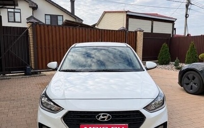 Hyundai Solaris II рестайлинг, 2018 год, 1 400 000 рублей, 1 фотография