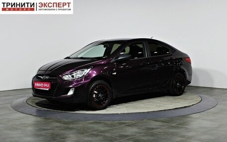 Hyundai Solaris II рестайлинг, 2011 год, 597 000 рублей, 1 фотография