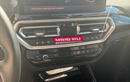 BMW X3, 2022 год, 6 900 000 рублей, 8 фотография