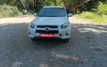 Toyota RAV4, 2010 год, 1 250 000 рублей, 2 фотография