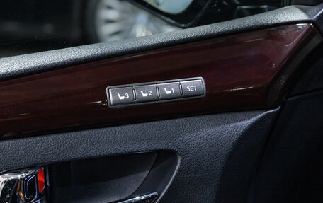 Lexus LX III, 2012 год, 4 049 000 рублей, 27 фотография