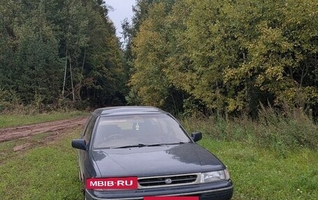 Subaru Legacy VII, 1991 год, 299 000 рублей, 7 фотография