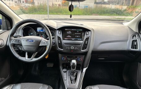 Ford Focus III, 2015 год, 950 000 рублей, 12 фотография