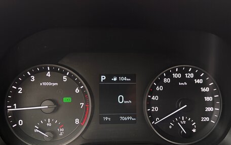 Hyundai Solaris II рестайлинг, 2018 год, 1 400 000 рублей, 3 фотография