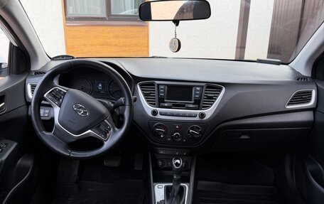 Hyundai Solaris II рестайлинг, 2018 год, 1 400 000 рублей, 5 фотография