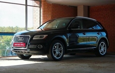 Audi Q5, 2017 год, 2 300 000 рублей, 1 фотография