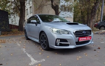 Subaru Levorg I, 2015 год, 1 250 000 рублей, 1 фотография