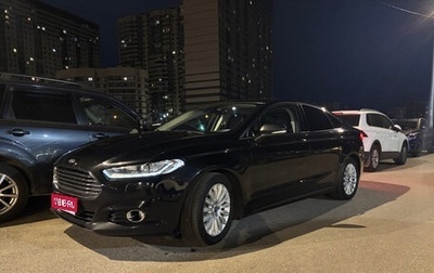Ford Mondeo V, 2016 год, 1 777 000 рублей, 1 фотография