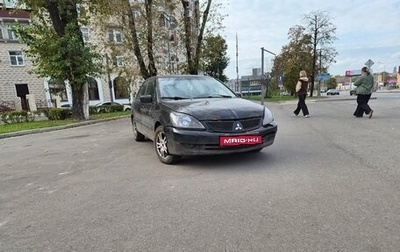 Mitsubishi Lancer IX, 2005 год, 180 000 рублей, 1 фотография