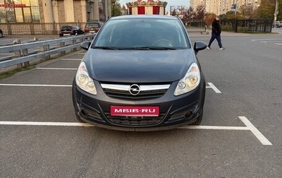 Opel Corsa D, 2008 год, 410 000 рублей, 1 фотография