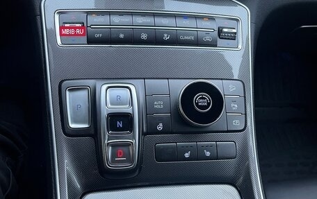 Hyundai Santa Fe IV, 2021 год, 3 600 000 рублей, 15 фотография