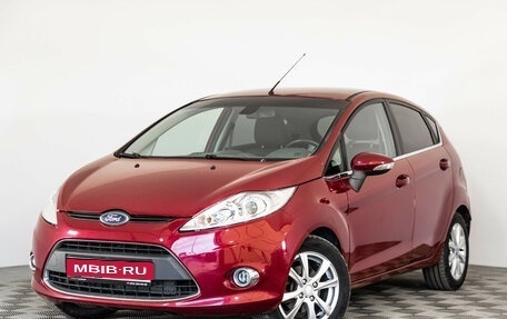 Ford Fiesta, 2011 год, 575 000 рублей, 1 фотография