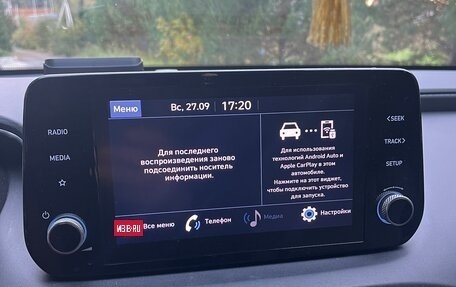 Hyundai Santa Fe IV, 2021 год, 3 600 000 рублей, 17 фотография
