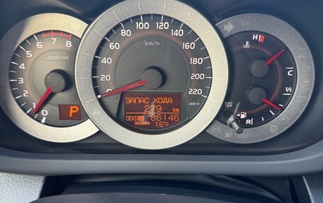Toyota RAV4, 2012 год, 1 750 000 рублей, 9 фотография